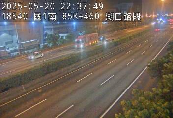 國道1號 南下 85K+460 湖口交流道到湖口服務區 距離1.5公里 氣溫26.6度