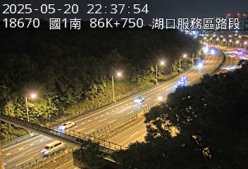 國道1號 南下 86K+750 湖口服務區到竹北交流道 距離2.1公里 氣溫26.6度