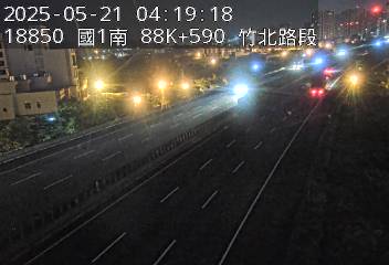 國道1號 南下 88K+590 湖口服務區到竹北交流道 距離1.3公里 氣溫25.4度