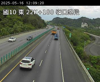 國道10號 東向 22K+180 嶺口交流道到里港交流道 距離0.7公里 氣溫25.3度
