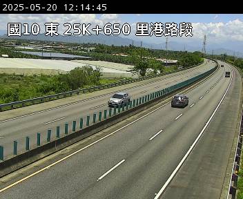 國道10號 東向 25K+650 嶺口交流道到里港交流道 距離2.4公里 氣溫30.4度