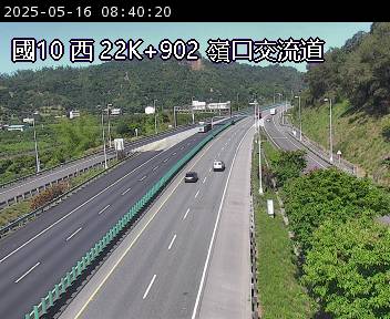 國道10號 西向 22K+902 里港交流道到嶺口交流道 距離1.8公里 氣溫25.3度