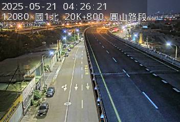 國道1號汐止五股高架道路 北上 20K+800 環北交流道到下塔悠交流道 距離0.6公里 氣溫28度