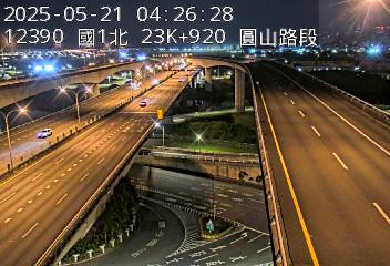 國道1號汐止五股高架道路 北上 23K+920 環北交流道到下塔悠交流道 距離0.0公里 氣溫27.6度