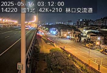 國道1號五股楊梅高架道路 北上 42K+210 機場系統交流道到泰山轉接道交流道 距離2.4公里 氣溫25.8度