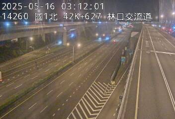 國道1號五股楊梅高架道路 北上 42K+627 機場系統交流道到泰山轉接道交流道 距離2.0公里 氣溫25.8度