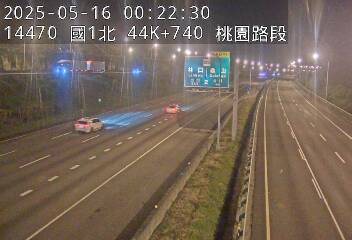 國道1號五股楊梅高架道路 北上 44K+740 機場系統交流道到泰山轉接道交流道 距離0.0公里 氣溫25.8度