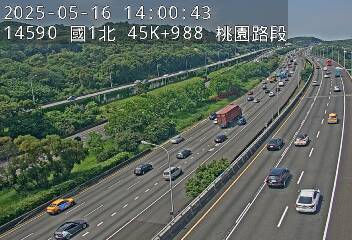 國道1號五股楊梅高架道路 北上 45K+988 機場系統交流道到泰山轉接道交流道 距離1.6公里 氣溫27.6度