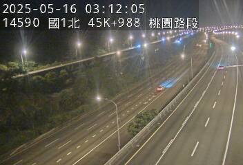 國道1號五股楊梅高架道路 北上 45K+988 機場系統交流道到泰山轉接道交流道 距離1.2公里 氣溫25.8度