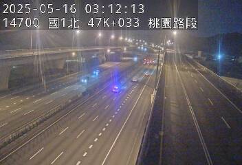 國道1號五股楊梅高架道路 北上 47K+033 機場系統交流道到泰山轉接道交流道 距離2.2公里 氣溫25.8度