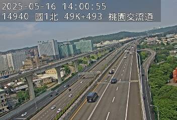 國道1號五股楊梅高架道路 北上 49K+493 機場系統交流道到泰山轉接道交流道 距離1.9公里 氣溫27.6度