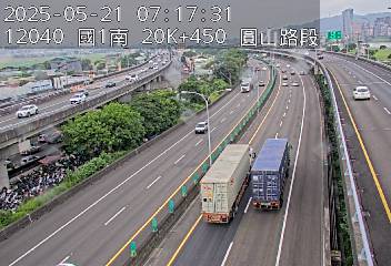 國道1號汐止五股高架道路 南下 20K+450 堤頂交流道到下塔悠交流道 距離0.4公里 氣溫28度