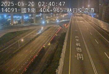 國道1號五股楊梅高架道路 南下 40K+965 泰山轉接道交流道到機場系統交流道 距離0.7公里 氣溫26.8度
