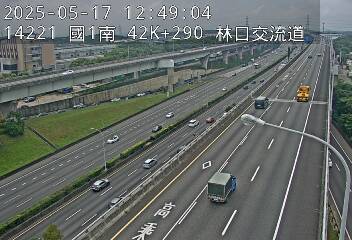 國道1號五股楊梅高架道路 南下 42K+290 泰山轉接道交流道到機場系統交流道 距離0.3公里 氣溫24.6度