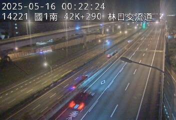 國道1號五股楊梅高架道路 南下 42K+290 泰山轉接道交流道到機場系統交流道 距離2.3公里 氣溫25.8度