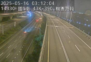 國道1號五股楊梅高架道路 南下 43K+390 泰山轉接道交流道到機場系統交流道 距離1.3公里 氣溫25.8度
