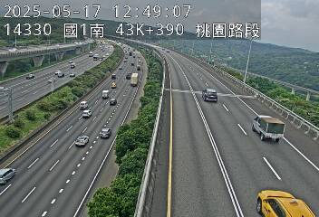 國道1號五股楊梅高架道路 南下 43K+390 泰山轉接道交流道到機場系統交流道 距離0.8公里 氣溫24.6度