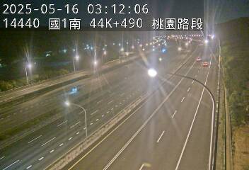 國道1號五股楊梅高架道路 南下 44K+490 泰山轉接道交流道到機場系統交流道 距離0.6公里 氣溫25.8度