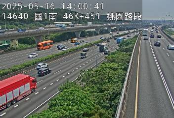 國道1號五股楊梅高架道路 南下 46K+451 泰山轉接道交流道到機場系統交流道 距離1.0公里 氣溫27.6度