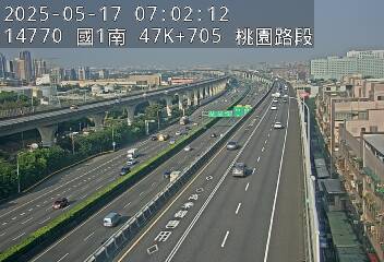 國道1號五股楊梅高架道路 南下 47K+705 泰山轉接道交流道到機場系統交流道 距離2.7公里 氣溫25.6度