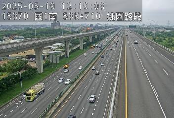 國道1號五股楊梅高架道路 南下 53K+710 機場系統交流道到中壢轉接一交流道 距離1.3公里 氣溫26.5度