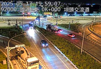 國道2號 東向 0K+000 圳頭交流道 距離4.7公里 氣溫29.3度