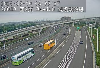 國道2號 東向 0K+400 桃園機場交流道到大園交流道 距離5.6公里 氣溫26.7度