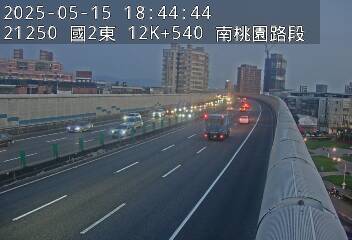 國道2號 東向 12K+540 南桃園交流道到大湳交流道 距離0.8公里 氣溫29.2度