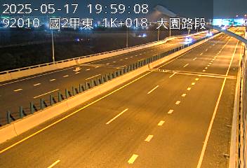 國道2號 東向 1K+018 圳頭交流道到大園交流道 距離5.0公里 氣溫29.3度
