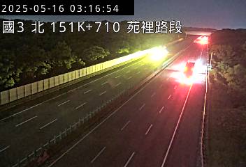 國道3號 北上 151K+710 苑裡交流道到通霄交流道 距離2.4公里 氣溫25.9度