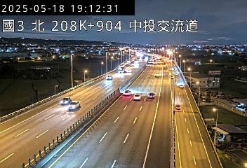 國道3號 北上 208K+904 中投交流道到烏日交流道 距離0.0公里 氣溫32.1度