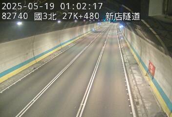 國道3號 北上 27K+480 安坑交流道到新店交流道 距離0.9公里 氣溫24.1度