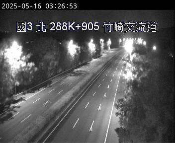 國道3號 北上 288K+905 竹崎交流道到梅山交流道 距離6.3公里 氣溫26.2度
