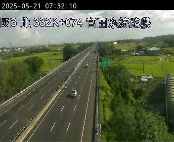 國道3號 北上 332K+074 官田系統交流道到烏山頭交流道 距離4.4公里 氣溫27.3度