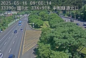 國道3號 北上 33K+918 中和交流道到安坑交流道 距離1.0公里 氣溫26.7度