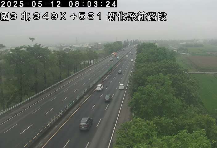 國道3號 北上 349K+531 新化休息站到新化系統交流道 距離1.3公里 氣溫21.9度