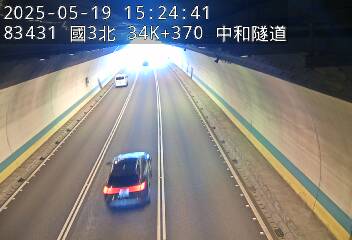國道3號 北上 34K+370 中和交流道到安坑交流道 距離0.9公里 氣溫27.4度