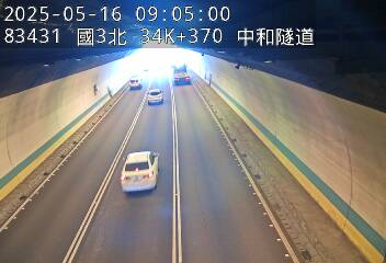 國道3號 北上 34K+370 中和交流道到安坑交流道 距離0.1公里 氣溫26.7度