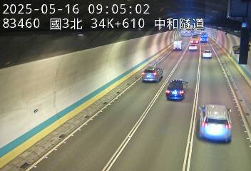 國道3號 北上 34K+610 中和交流道到安坑交流道 距離0.1公里 氣溫26.7度