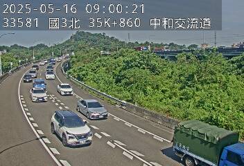 國道3號 北上 35K+860 中和交流道到安坑交流道 距離0.9公里 氣溫26.7度