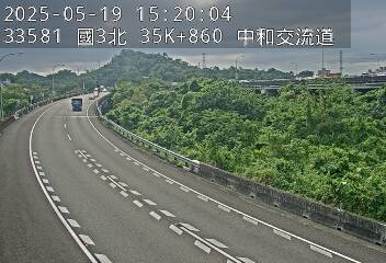 國道3號 北上 35K+860 中和交流道到安坑交流道 距離0.1公里 氣溫27.4度