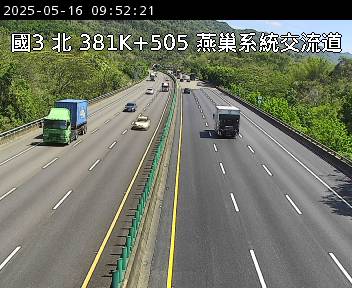 國道3號 北上 381K+505 燕巢系統交流道到田寮交流道 距離1.2公里 氣溫23.6度