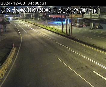 國道3號 北上 390K+900 九如交流道到燕巢系統交流道 距離1.0公里 氣溫33.9度