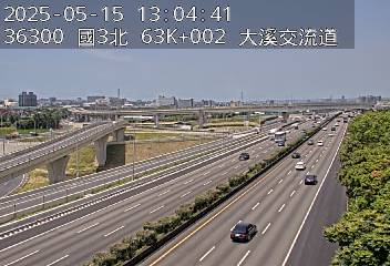 國道3號 北上 63K+002 龍潭交流道到大溪交流道 距離2.6公里 氣溫29.4度