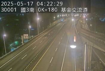國道3號 南下 0K+080 中和路交流道到德安路交流道 距離0.0公里 氣溫26.7度