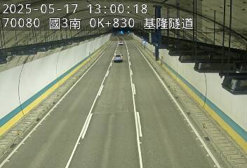 國道3號 南下 0K+830 基金交流道到瑪東系統交流道 距離0.1公里 氣溫26.7度