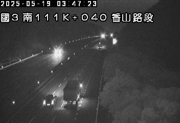 國道3號 南下 111K+040 香山交流道到西濱交流道 距離2.2公里 氣溫27.2度