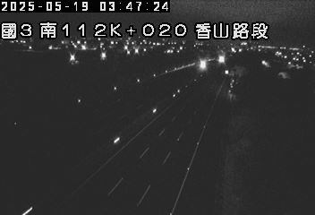 國道3號 南下 112K+020 香山交流道到西濱交流道 距離2.3公里 氣溫27.2度
