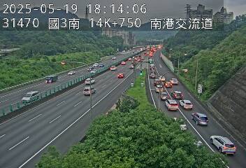 國道3號 南下 14K+750 新台五路交流道到南港交流道 距離1.1公里 氣溫29.5度
