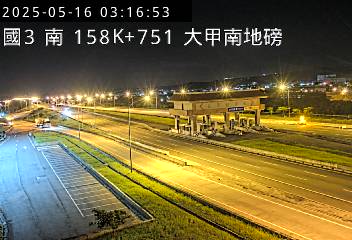 國道3號 南下 158K+751 苑裡交流道到大甲交流道 距離5.1公里 氣溫25.5度